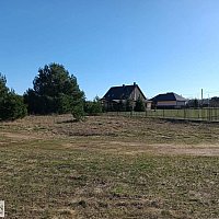 zdjecie ogloszenia
