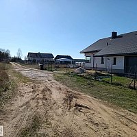 zdjecie ogloszenia