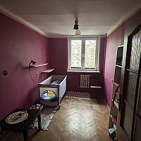 zdjecie ogloszenia