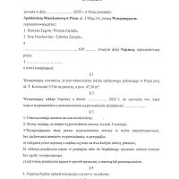 zdjecie ogloszenia