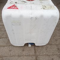 zdjecie ogloszenia