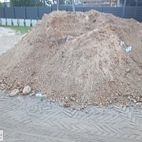 zdjecie ogloszenia
