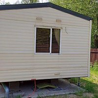zdjecie ogloszenia