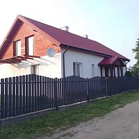 zdjecie ogloszenia