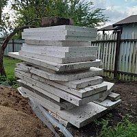 zdjecie ogloszenia