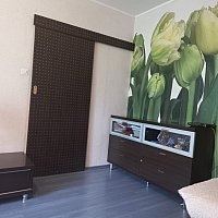 zdjecie ogloszenia