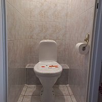 zdjecie ogloszenia