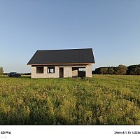 zdjecie ogloszenia