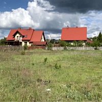 zdjecie ogloszenia