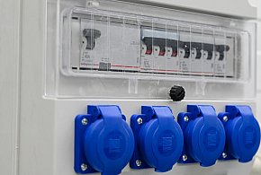 Dostawcy prądu pod presją. Te zmiany odczują odbiorcy-242365