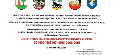 Społeczny Komitet Fundatorów Sztandaru na Rzecz KPP w Piszu