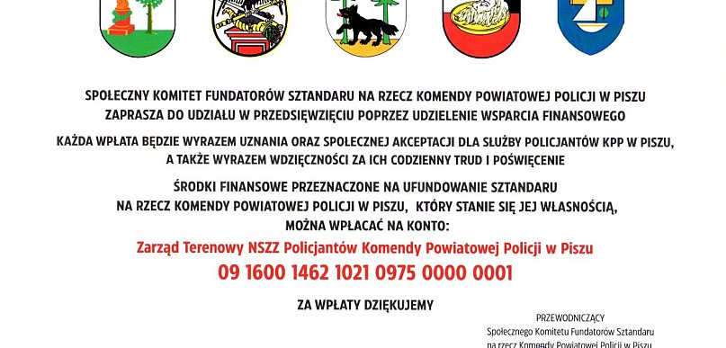 Społeczny Komitet Fundatorów Sztandaru na Rzecz KPP w Piszu