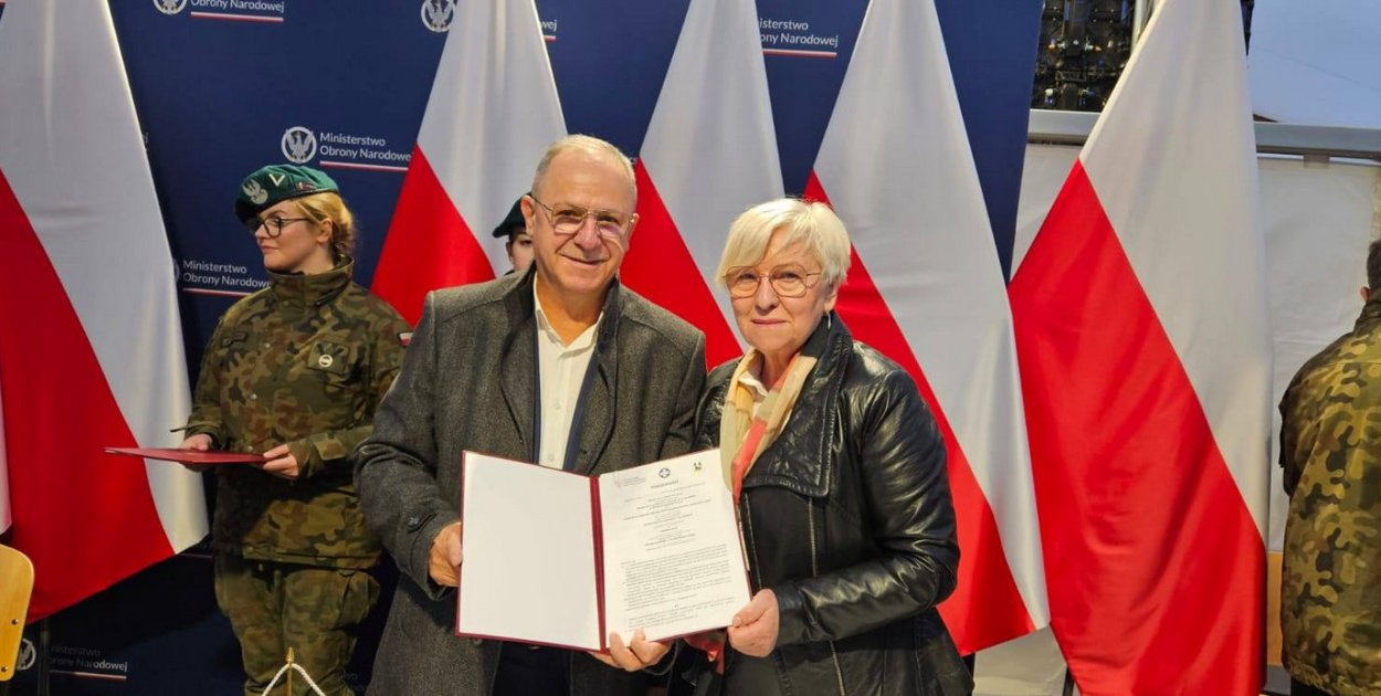 Szpital Powiatowy w Piszu/MON